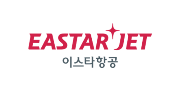 항공사 로고 7