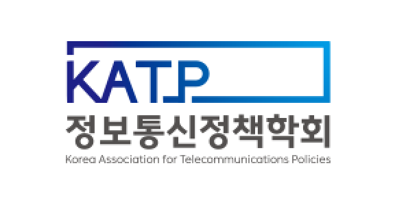 정보통신정책학회